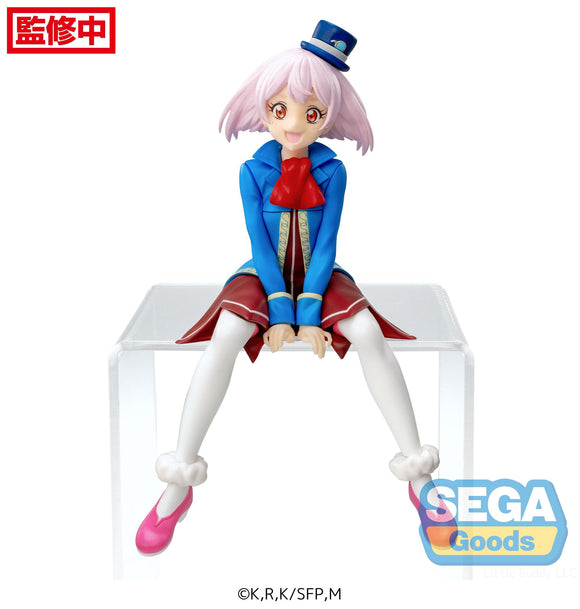 Sega Shangri-La Frontier Perching Emul Rabbit Form Noodle Stopper Figure SG54664