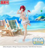 Sega Oshi no Ko Luminasta Kana Arima Figure SG54912