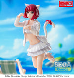 Sega Oshi no Ko Luminasta Kana Arima Figure SG54912