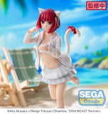 Sega Oshi no Ko Luminasta Kana Arima Figure SG54912