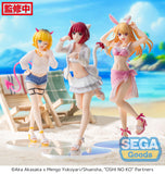 Sega Oshi no Ko Luminasta Kana Arima Figure SG54912