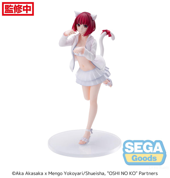 Sega Oshi no Ko Luminasta Kana Arima Figure SG54912