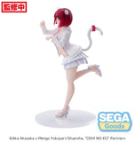 Sega Oshi no Ko Luminasta Kana Arima Figure SG54912