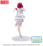 Sega Oshi no Ko Luminasta Kana Arima Figure SG54912