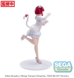 Sega Oshi no Ko Luminasta Kana Arima Figure SG54912
