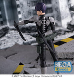 Sega Kaiju No.8 Luminasta Soshiro Hoshina Figure SG42167