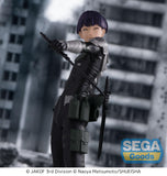 Sega Kaiju No.8 Luminasta Soshiro Hoshina Figure SG42167