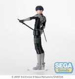 Sega Kaiju No.8 Luminasta Soshiro Hoshina Figure SG42167