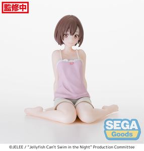 Sega Jellyfish Can't Swim in the Night PM Perching Mahiru Kouzuki Figure SG43236