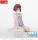 Sega Jellyfish Can't Swim in the Night PM Perching Mahiru Kouzuki Figure SG43236