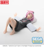 Sega Jellyfish Can't Swim in the Night PM Perching Kiui Watase Figure SG43482