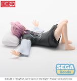 Sega Jellyfish Can't Swim in the Night PM Perching Kiui Watase Figure SG43482