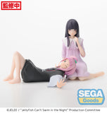 Sega Jellyfish Can't Swim in the Night PM Perching Kiui Watase Figure SG43482