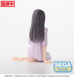 Sega Jellyfish Can't Swim in the Night PM Perching Mei Kim Anouk Takanashi Figure SG43483