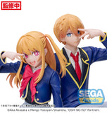 Sega Oshi no Ko PM Perching Ruby Uniform Figure SG43547