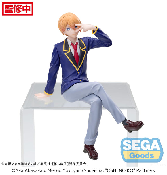 Sega Oshi no Ko PM Perching Aqua Uniform Figure SG43548