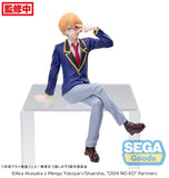 Sega Oshi no Ko PM Perching Aqua Uniform Figure SG43548
