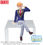 Sega Oshi no Ko PM Perching Aqua Uniform Figure SG43548