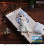 Sega Frieren: Beyond Journey's End Yumemirize Frieren Nap Figure SG43558