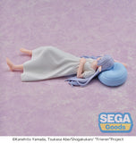 Sega Frieren: Beyond Journey's End Yumemirize Frieren Nap Figure SG43558