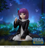 Sega Frieren: Beyond Journey's End Yumemirize Fern in Those Days Figure SG43796