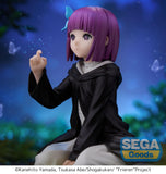 Sega Frieren: Beyond Journey's End Yumemirize Fern in Those Days Figure SG43796
