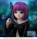 Sega Frieren: Beyond Journey's End Yumemirize Fern in Those Days Figure SG43796