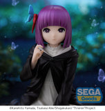 Sega Frieren: Beyond Journey's End Yumemirize Fern in Those Days Figure SG43796