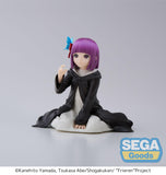 Sega Frieren: Beyond Journey's End Yumemirize Fern in Those Days Figure SG43796