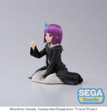 Sega Frieren: Beyond Journey's End Yumemirize Fern in Those Days Figure SG43796
