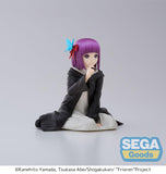 Sega Frieren: Beyond Journey's End Yumemirize Fern in Those Days Figure SG43796