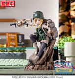 Sega Sword Art Online Alternative: Gun Gale Online II Luminasta Fukaziroh Figure SG44008