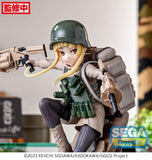 Sega Sword Art Online Alternative: Gun Gale Online II Luminasta Fukaziroh Figure SG44008