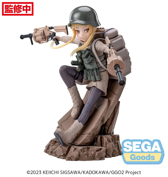 Sega Sword Art Online Alternative: Gun Gale Online II Luminasta Fukaziroh Figure SG44008
