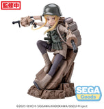Sega Sword Art Online Alternative: Gun Gale Online II Luminasta Fukaziroh Figure SG44008