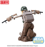 Sega Sword Art Online Alternative: Gun Gale Online II Luminasta Fukaziroh Figure SG44008