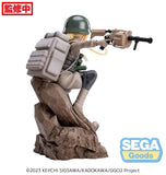 Sega Sword Art Online Alternative: Gun Gale Online II Luminasta Fukaziroh Figure SG44008