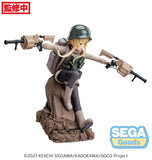 Sega Sword Art Online Alternative: Gun Gale Online II Luminasta Fukaziroh Figure SG44008