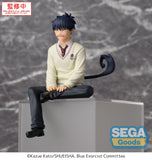Sega Blue Exorcist: Shimane Illuminati Saga PM Perching Rin Okumura Figure SG44087