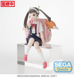 Sega Monogatari Series PM Perching Mayoi Hachikuji Noodle Stopper Figure SG44155