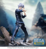 Sega Jujutsu Kaisen Hidden Inventory / Premature Death Luminasta Satoru Gojo Fierce Battle Figure SG44378