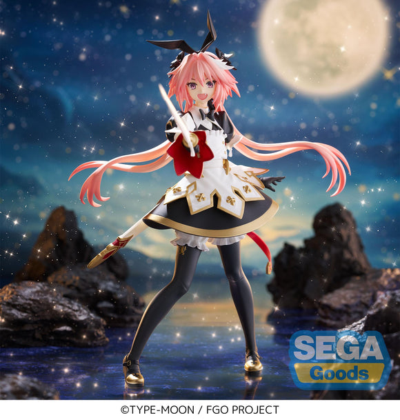 Sega Fate Grand Order FIGURIZMa Saber Astolfo Figure SG44760