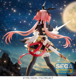 Sega Fate Grand Order FIGURIZMa Saber Astolfo Figure SG44760