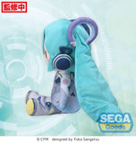 Sega Hatsune Miku Fuwa Petit MIKU WITH YOU 2024 LL Jumbo Stuffed Plush SG43759