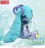 Sega Hatsune Miku Fuwa Petit MIKU WITH YOU 2024 LL Jumbo Stuffed Plush SG43759