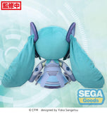 Sega Hatsune Miku Fuwa Petit MIKU WITH YOU 2024 LL Jumbo Stuffed Plush SG43759