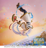 Sega Frieren: Beyond Journey's End FIGURIZMa Frieren Flower Dance Figure SG46767