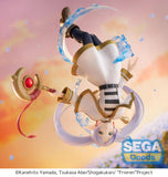Sega Frieren: Beyond Journey's End FIGURIZMa Frieren Flower Dance Figure SG46767