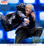Sega Jujutsu Kaisen Culling Game Luminasta Kinji Hakari Figure SG56089