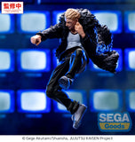 Sega Jujutsu Kaisen Culling Game Luminasta Kinji Hakari Figure SG56089